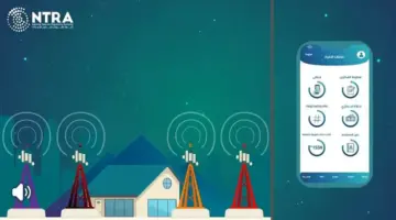 كيف تتعاقد على شراء خط هاتف محمول بطريقة آمنة؟.. دليل شامل للمستخدمين